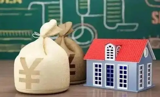 贺州公积金黄牛提取一般几个点（公积金黄牛提取手续费）